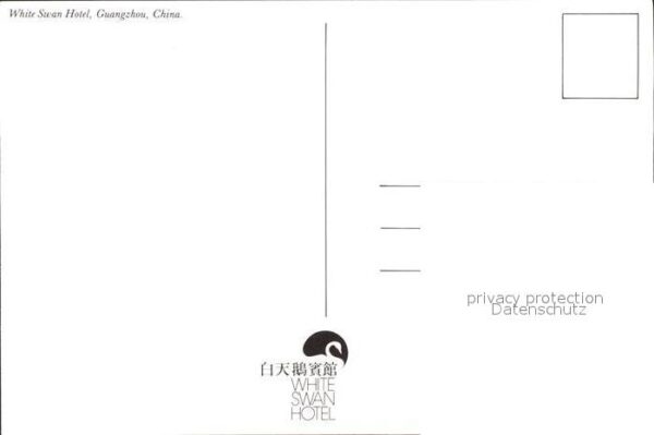 Guangzhou White Swan Hotel Wintergarden – Bild 2