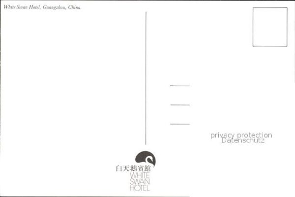 Guangzhou White Swan Hotel – Bild 2