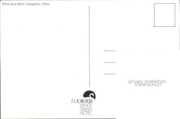 Guangzhou White Swan Hotel Sunset – Bild 2