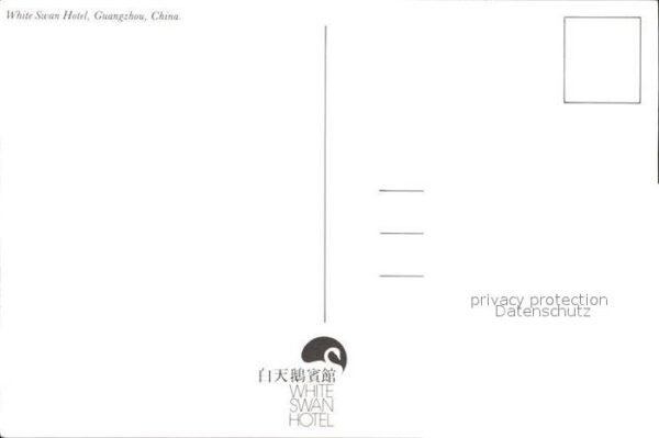 Guangzhou White Swan Hotel Restaurant – Bild 2
