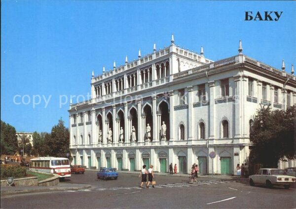Baku Museum of Azerbaijan Literature