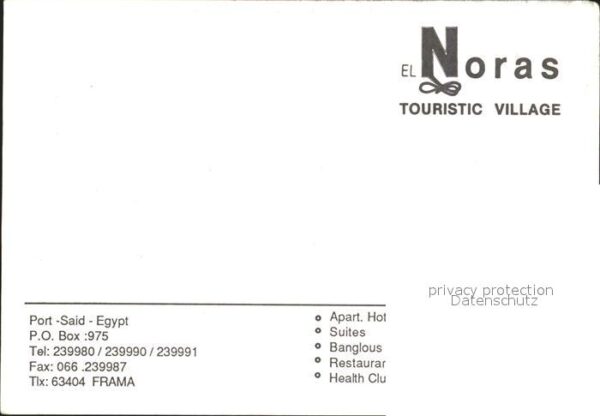 Port Said El Noras Touristic Village Restaurant S – Bild 2