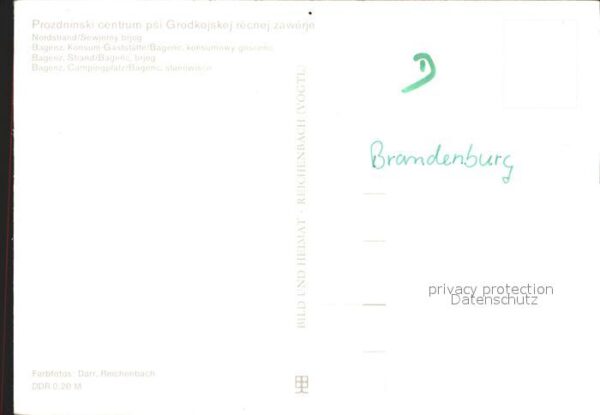 Spremberg Niederlausitz Erholungszentrum Talsperre Strand Bagen – Bild 2
