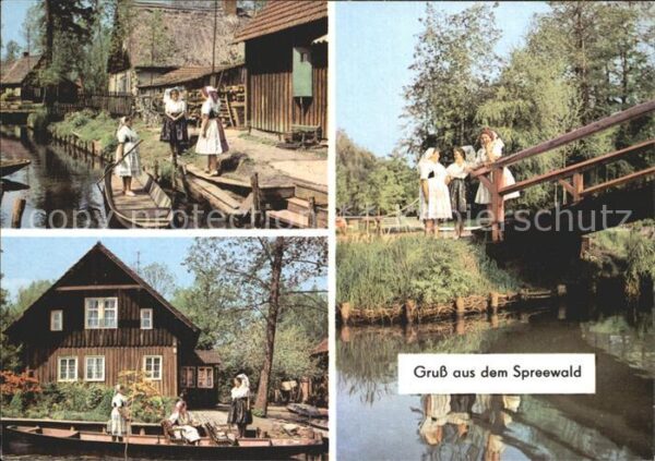 Trachten Spreewald Boot