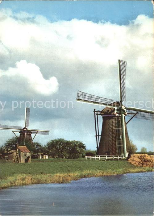 Windmuehle