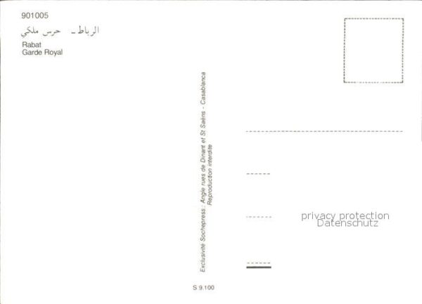 Leibgarde Wache Rabat Marokko Garde Royal – Bild 2