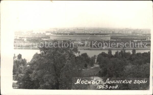 Moskau Moscou