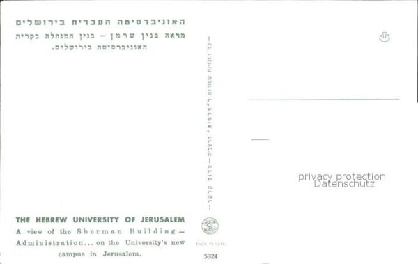 Jerusalem Yerushalayim the Hebrew University – Bild 2