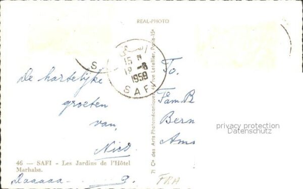 Safi Hotel Harhaba – Bild 2