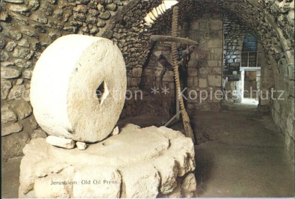 Jerusalem Yerushalayim Old Oil Press