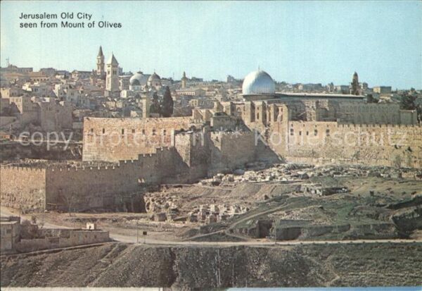 Jerusalem Yerushalayim Seen form Mount of Olives