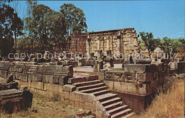 Israel Capernaum Ruine Synagoge