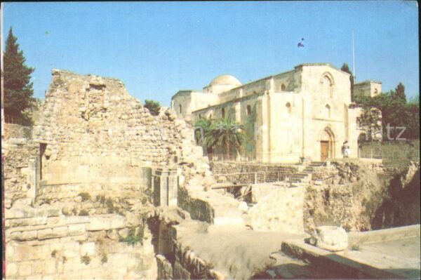 Jerusalem Yerushalayim St. Ann Church