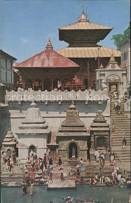 Kathmandu Temple of Pasupati Nath