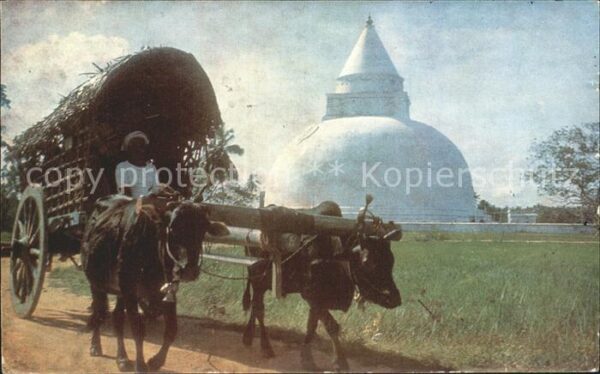 Ceylon Sri Lanka Tissa Dagoba