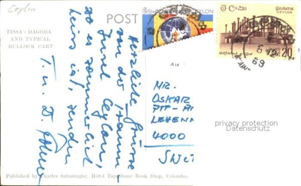 Ceylon Sri Lanka Tissa Dagoba – Bild 2