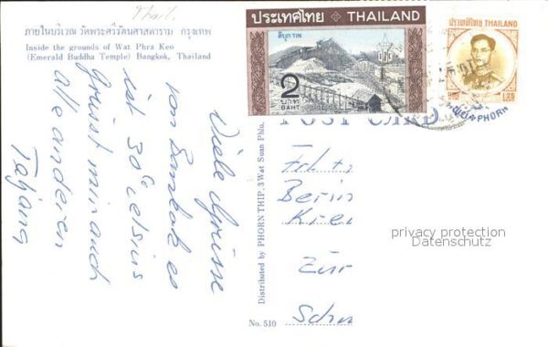 Bangkok Emerald Buddha Temple – Bild 2