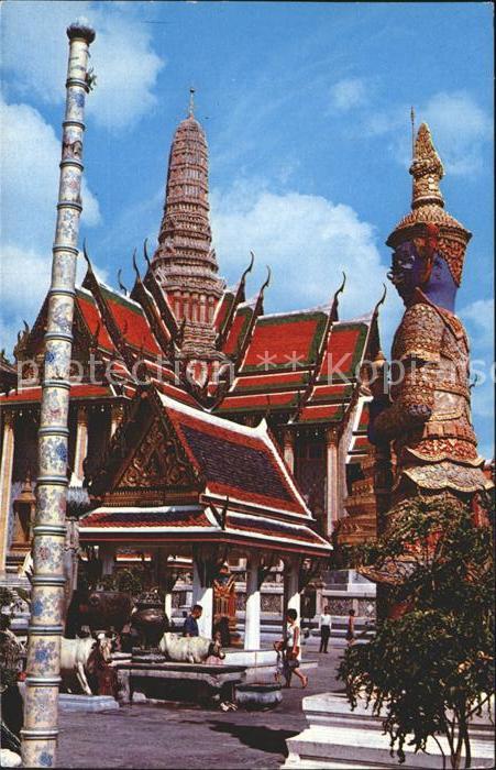 Bangkok Emerald Buddha Temple Wat Phra Keo
