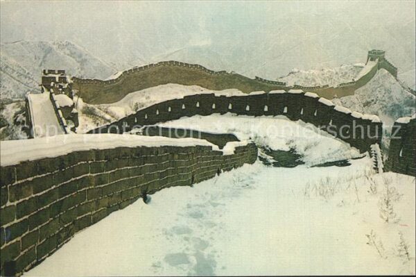 China Chinesische Mauer im Winter