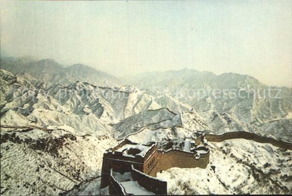 China Chinesische Mauer im Winter