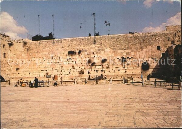 Jerusalem Yerushalayim Wailing Wall