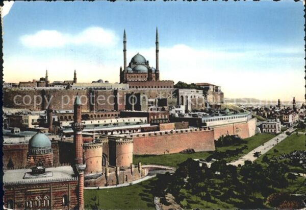 Kairo Citadel