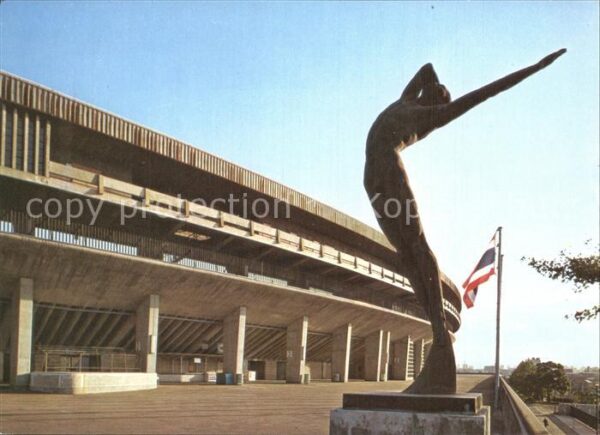 China National Stadium Promenade and Bronze S