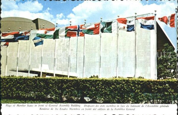 New York City United Nations