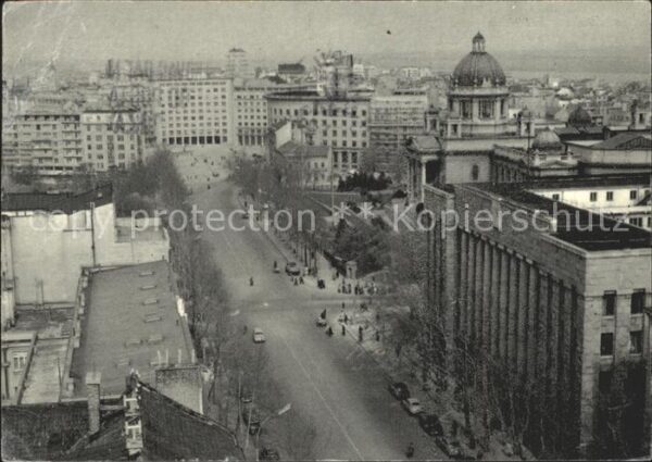 Beograd Belgrad Strassenpartie