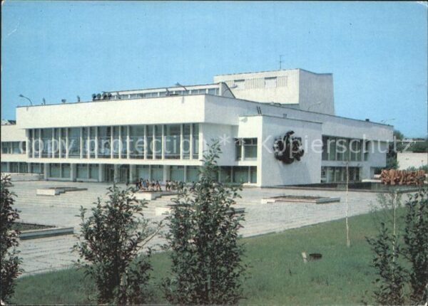 Wolgograd Gebäude