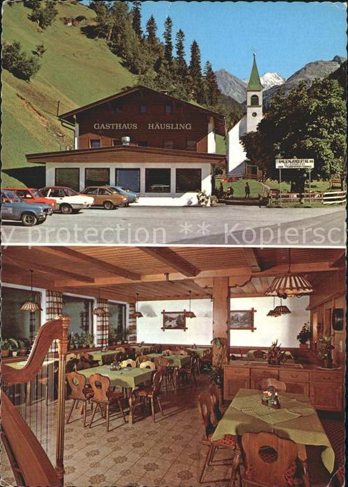 Mayrhofen Zillertal Alpengasthof Häusling