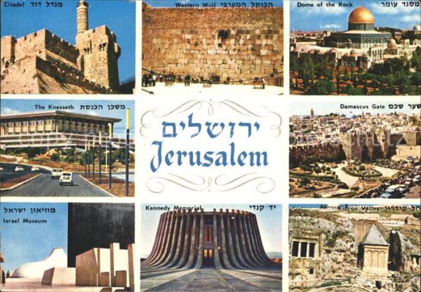 Jerusalem Yerushalayim Dome of the Rock Kennedy Memorial Museu