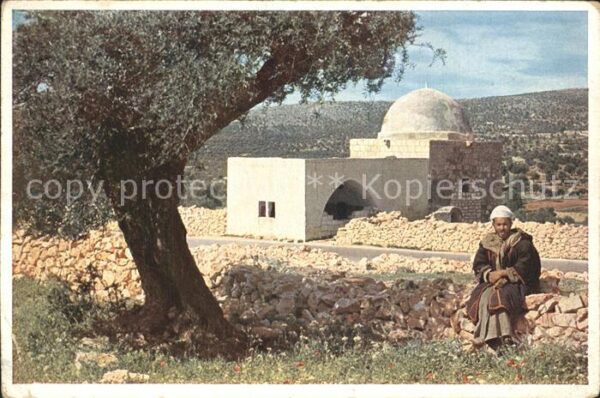 Bethlehem Yerushalayim Das Grab der Rahel