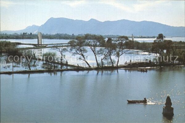Kunming West Hill and Lake Dianchi