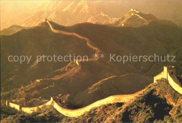 China Great Wall