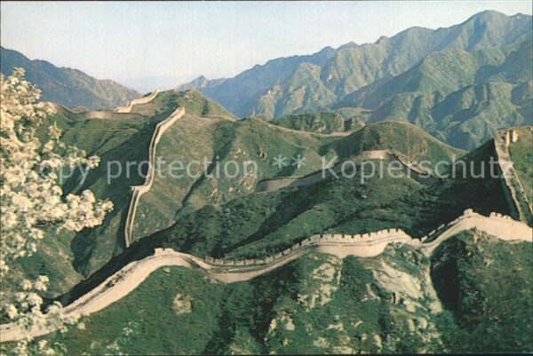 China Mauer