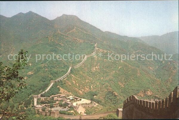 China Mauer