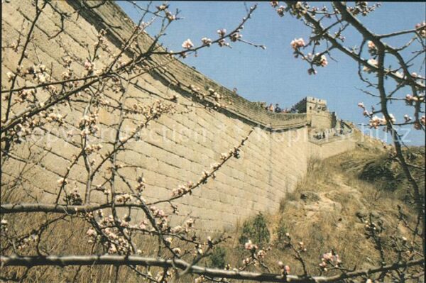 China Mauer