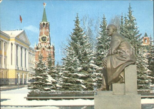 Moskau Moscou Lenindenkmal Kremlin