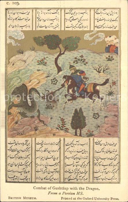 Tiere Drache Combat of Gushtasp with the Drag