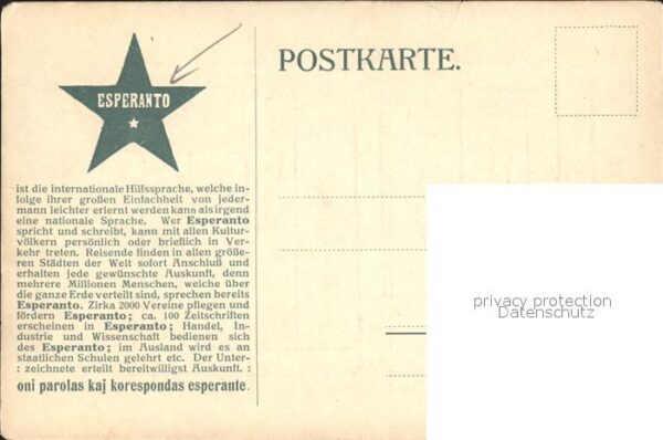 Esperanto Zaun Ladenverschluss – Bild 2