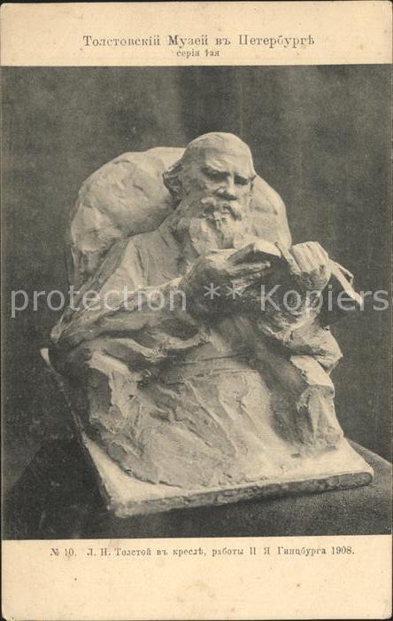 Kuenstlerkarte Ilja Ginzburg Tolstoi lesend St.-Peters