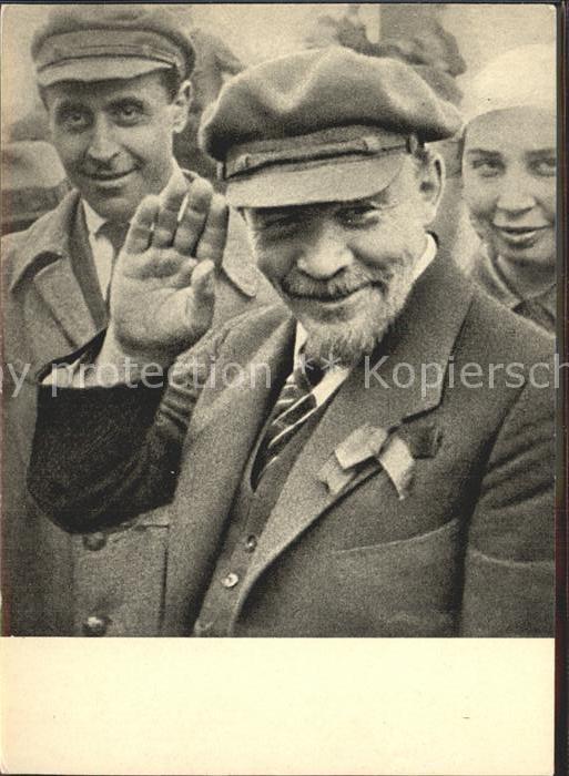 Politiker Wladimir Iljitsch Lenin Emancipated Lab