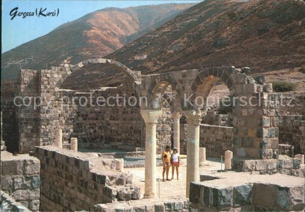 Jerusalem Yerushalayim Gergesa Kursi