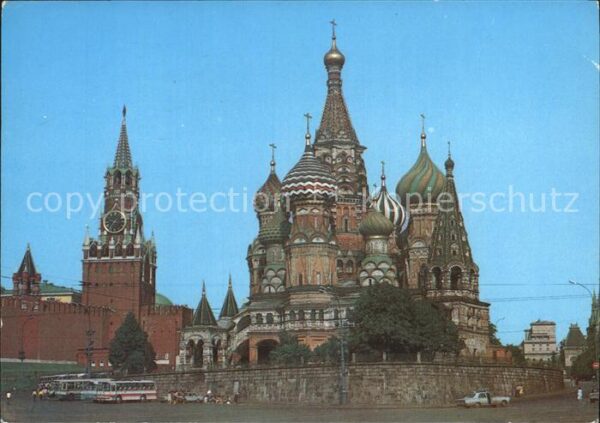 Moskau Moscou Kremel