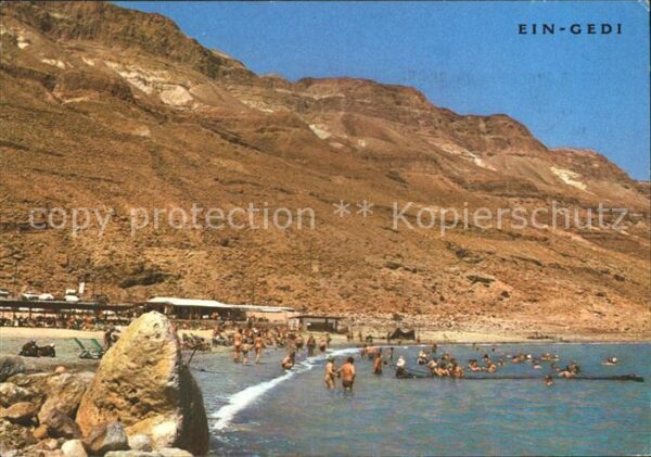 Ein Gedi Die Bäder