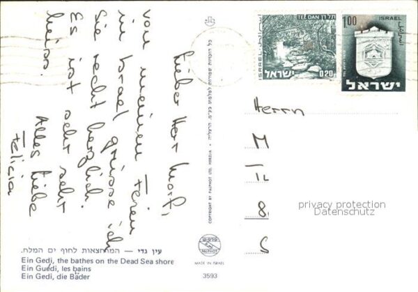 Ein Gedi Die Bäder – Bild 2