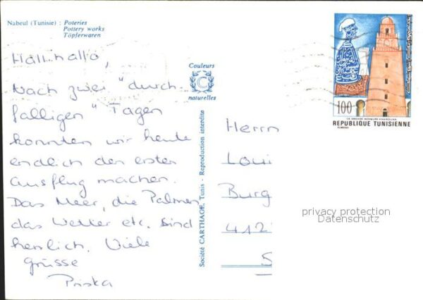 Nabeul Töpferwaren – Bild 2