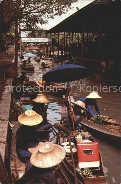 Damnoen Saduak Floating Market