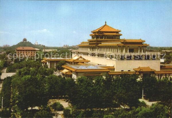 Peking Pekin Beijing National Art Gallery